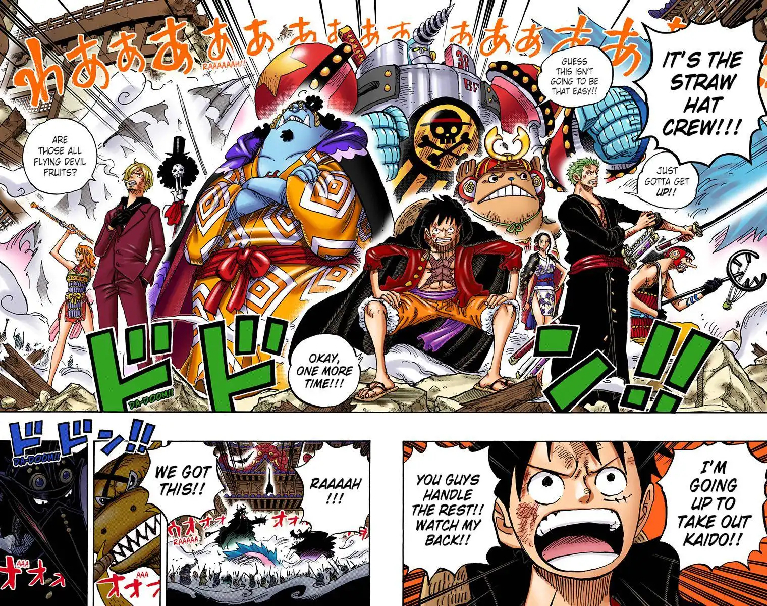 One Piece - Digital Colored Comics Chapter 989 14